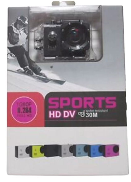  - Cmeras - Central - unidade    Cod. CMERA SPORTS HD W-FSXJ-600